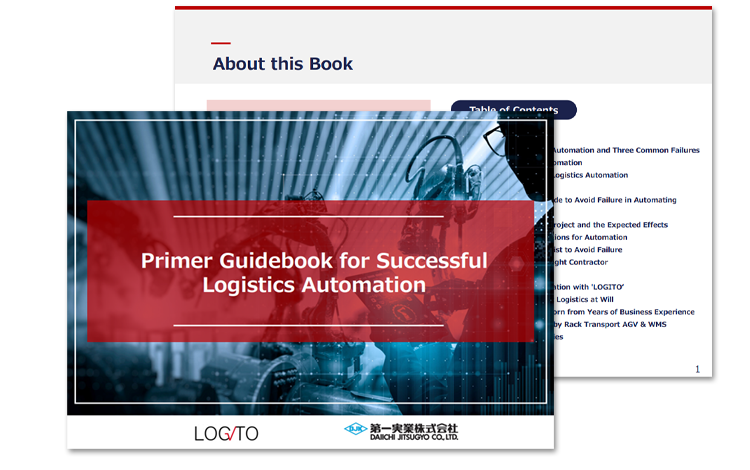 Pre-Introduction Guidebook Successful Automate Logistics